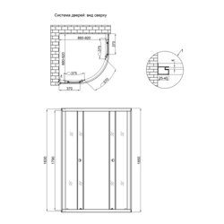 Душова кабіна Lidz Latwa SC90x90.SAT.LOW.GR, скло тоноване 4 мм без піддона - зображення 2