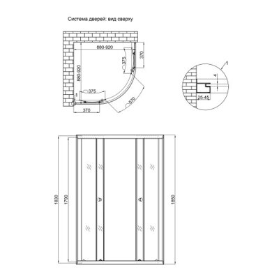 Душова кабіна Lidz Latwa SC90x90.SAT.LOW.GR, скло тоноване 4 мм без піддона - зображення 2