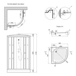 Душовий бокс Lidz Tani SB90x90.SAT.LOW.FR, скло Frost 4 мм - зображення 2