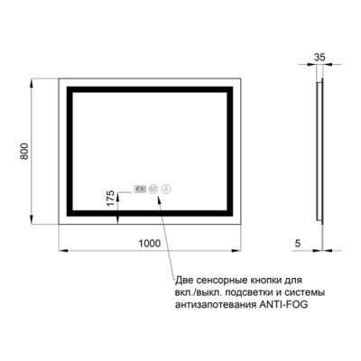 Зеркало Qtap Mideya (DC-F614) 1000х800 с LED-подсветкой Touch, с антизапотеванием, с часами, диммером, рег. яркости QT2078F614W (17289) - изображение 2