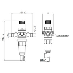 Фильтр самопромывной SD Forte 1/2&quot; с редуктором для холодной воды SF128W15C (19024) - изображение 2