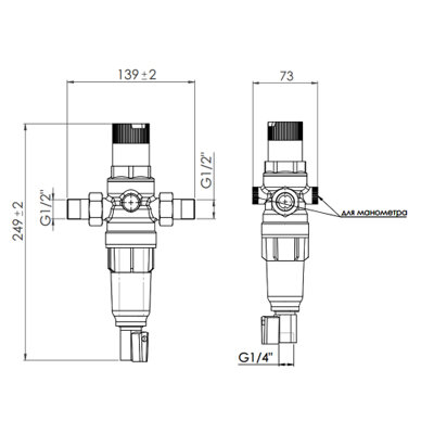 Фильтр самопромывной SD Forte 1/2&quot; с редуктором для холодной воды SF128W15C (19024) - изображение 2