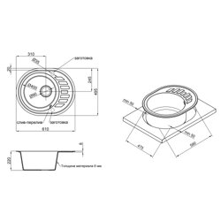 Кухонная мойка Lidz 620x500/200 BLM-14 (LIDZBLM14620500200) (19590) - изображение 2