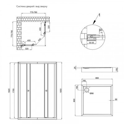 Набор Qtap душевая кабина Presto CRM1088SP5 Pear 1970x800x800 мм + поддон Tern 308812C 80x80x12 см с сифоном (29694) - изображение 2