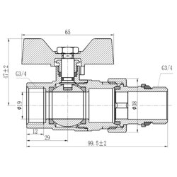 Кран шаровой &quot;Американка&quot; SD Forte 3/4&quot; с антипротечкой прямой SF222W20 (16843) - изображение 2