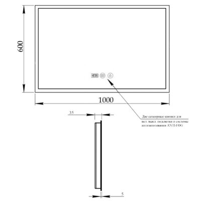 Дзеркало Qtap Mideya Classic 1000х600 з LED-підсвічуванням Touch, з антизапотіванням, з годинником, димером, рег. яскравості QT2078F615W - зображення 2