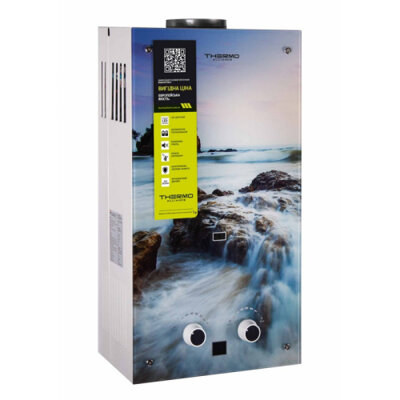 Колонка газова димохідна Thermo Alliance JSD20-10GA 10 л панель скляна з малюнком море - зображення 4