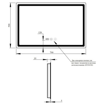 Зеркало Qtap Mideya (DC-F908) 800х600 с LED-подсветкой Touch, с антизапотеванием, с часами, диммером, рег. яркости QT2078F908W (17281) - изображение 2