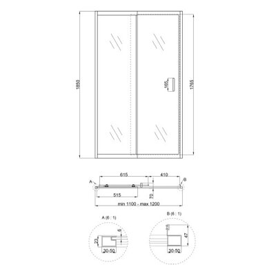 Душевая дверь в нишу Qtap Taurus CRM2011-12.C6 110-120x200 см, стекло Clear 6 мм, покрытие CalcLess (28680) - изображение 2