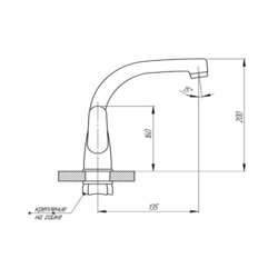 Змішувач для кухні Lidz Nicole 014F (k35) LDNIC014FCRM22009 Chrome - зображення 2