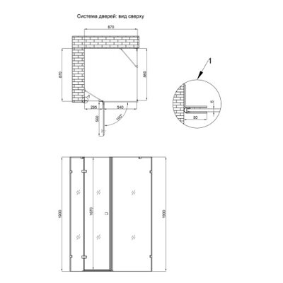 Душова кабіна Qtap Capricorn BLA1099SC6 90x90 см, скло Clear 6 мм, покриття CalcLess без піддона - зображення 2