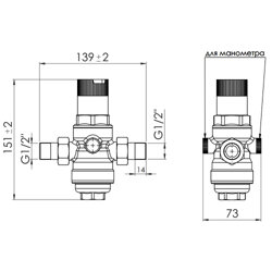Фільтр самопромивний SD Forte 1/2 &quot;з редуктором SF128W15 - зображення 2