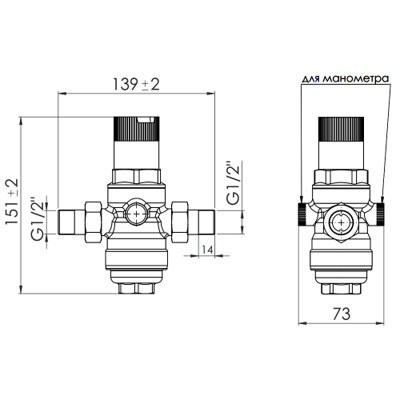 Фільтр самопромивний SD Forte 1/2 &quot;з редуктором SF128W15 - зображення 2