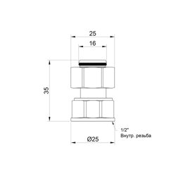 Перехідник обтискний SD Plus 16х1/2&quot; ВР SD153W1615 - зображення 2
