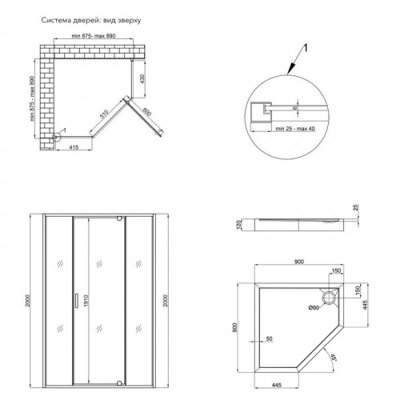 Набор Qtap душевая кабина Scorpio CRM10995-AC6 Clear 2120x900x900 мм + поддон Diamond 309912 90x90x12 см с сифоном (28730) - изображение 2