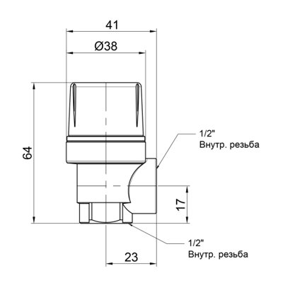 Запобіжний клапан Icma 1/2&quot; ВР 2,5 бар №241 - зображення 2