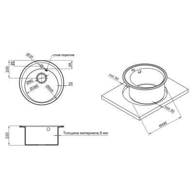 Кухонная мойка Lidz D510/200 GRF-13 (LIDZGRF13D510200) (19599) - изображение 2