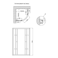 Душова кабіна Lidz Latwa SC80x80.SAT.MID.GR, скло тоноване 4 мм без піддона - зображення 2