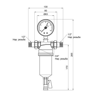 Самопромивний фільтр Icma 1/2&quot; №751 - зображення 2