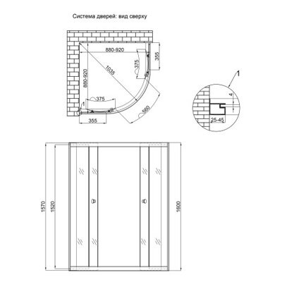 Душова кабіна Lidz Latwa SC90x90.SAT.HIGH.FR, скло Frost 4 мм без піддона - зображення 2