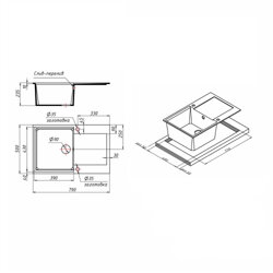 Кухонная мойка Lidz 790x495/230 GRF-13 (LIDZGRF13790495230) (19597) - изображение 2