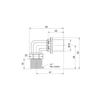 Кутик прес Icma 16х1/2&quot; ЗР №404 - зображення 2