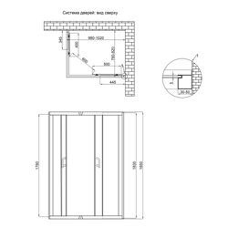 Душова кабіна Lidz Wawel SC100x80.SAT.LOW.FR, скло Frost 5 мм без піддона - зображення 2