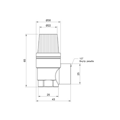 Запобіжний клапан SD Plus 1/2&quot; ВР 6 бар SD2446 - зображення 2