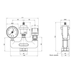 Група безпеки котла Icma №GS02 - зображення 2