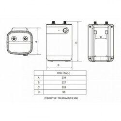 Водонагрівач MIDEA D06-15A(U) - зображення 7