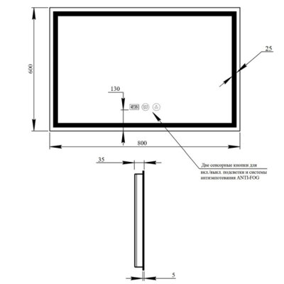 Дзеркало Qtap Mideya (DC-F904) 800х600 з LED-підсвічуванням Touch, з антизапотіванням, з годинником, димером, рег. яскравості QT2078F904W - зображення 2